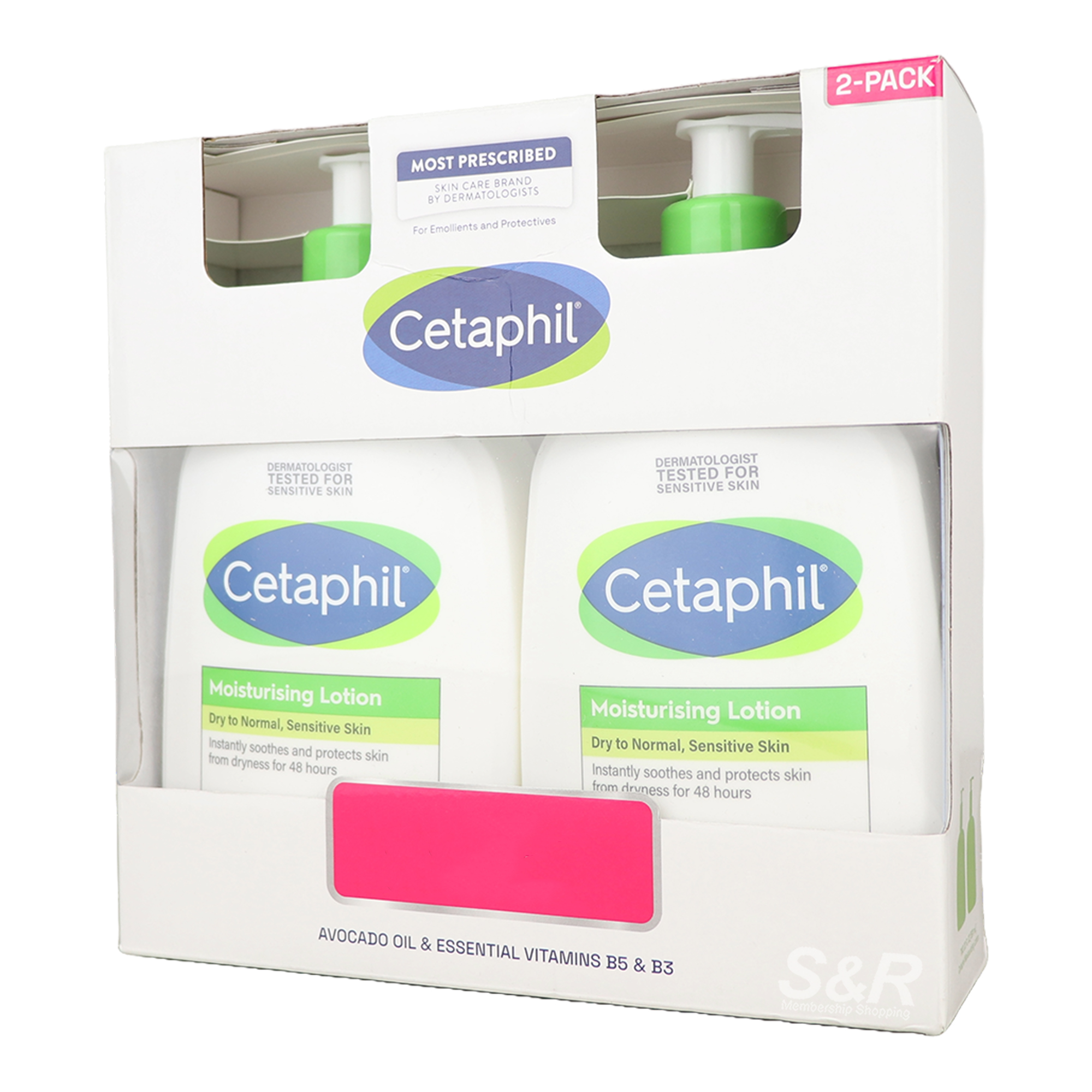 Cetaphil Moisturizing Lotion 1 set Cetaphil Moisturizing Lotion 1 set